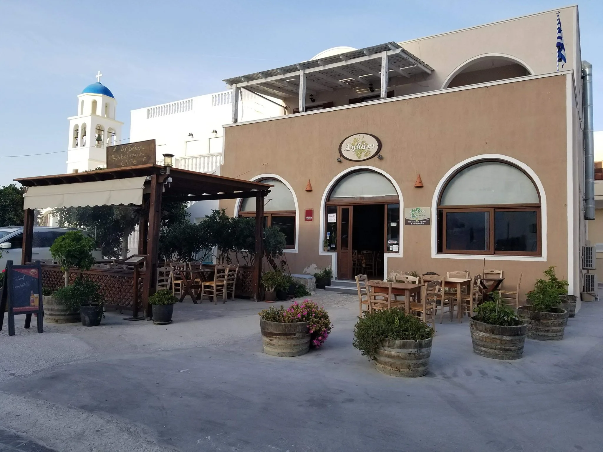 Aidani in Greece, one of the best restaurants in Santorini