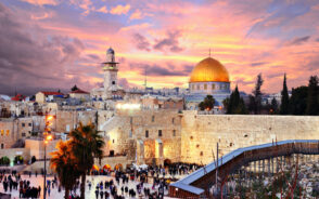 Skyline of the Old City at the Western Wall and Temple Mount in Jerusalem for a piece titled Is Israel Safe