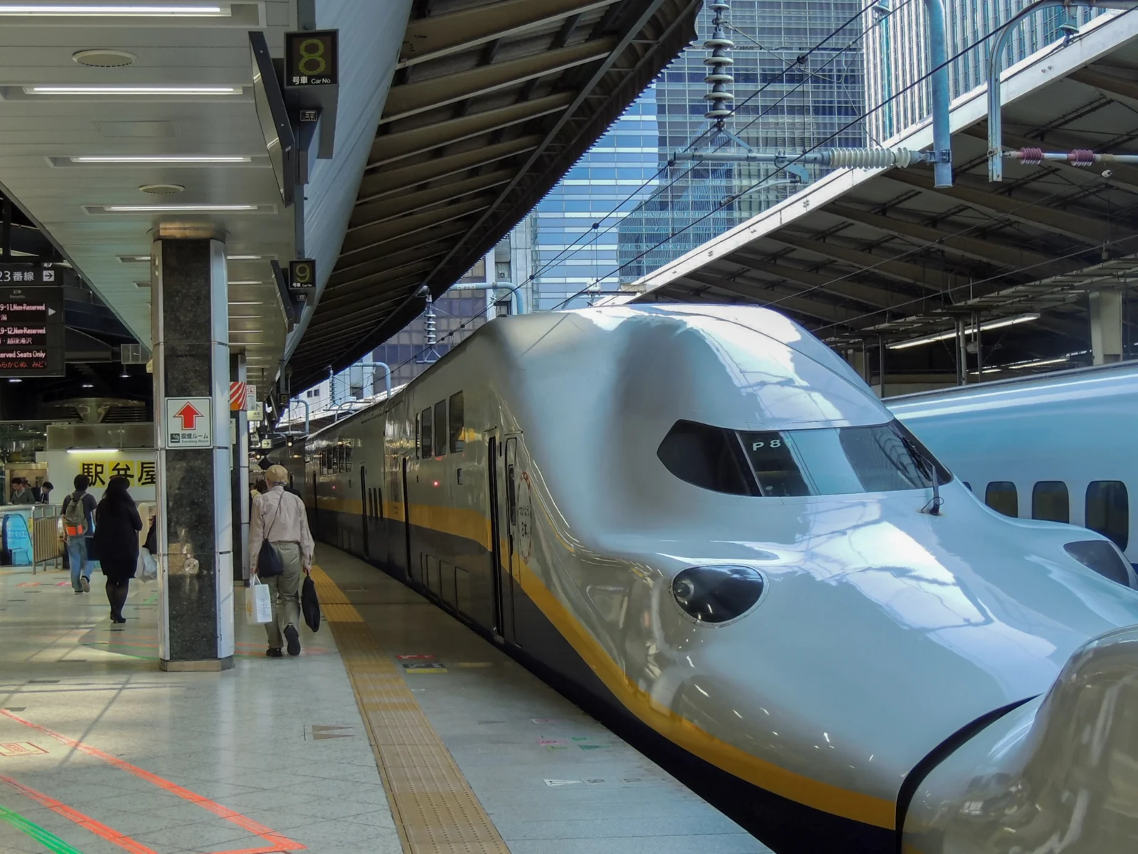 Japanese bullet train pictured from the front at the station for a piece on the best time to visit Tokyo
