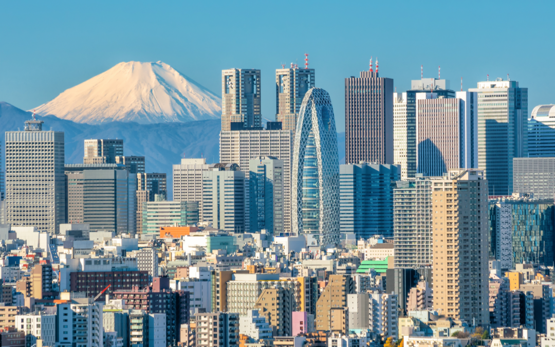 The Best Worst Times To Visit Tokyo In 2024 Our Take   Shutterstock 552100717 1080x675 