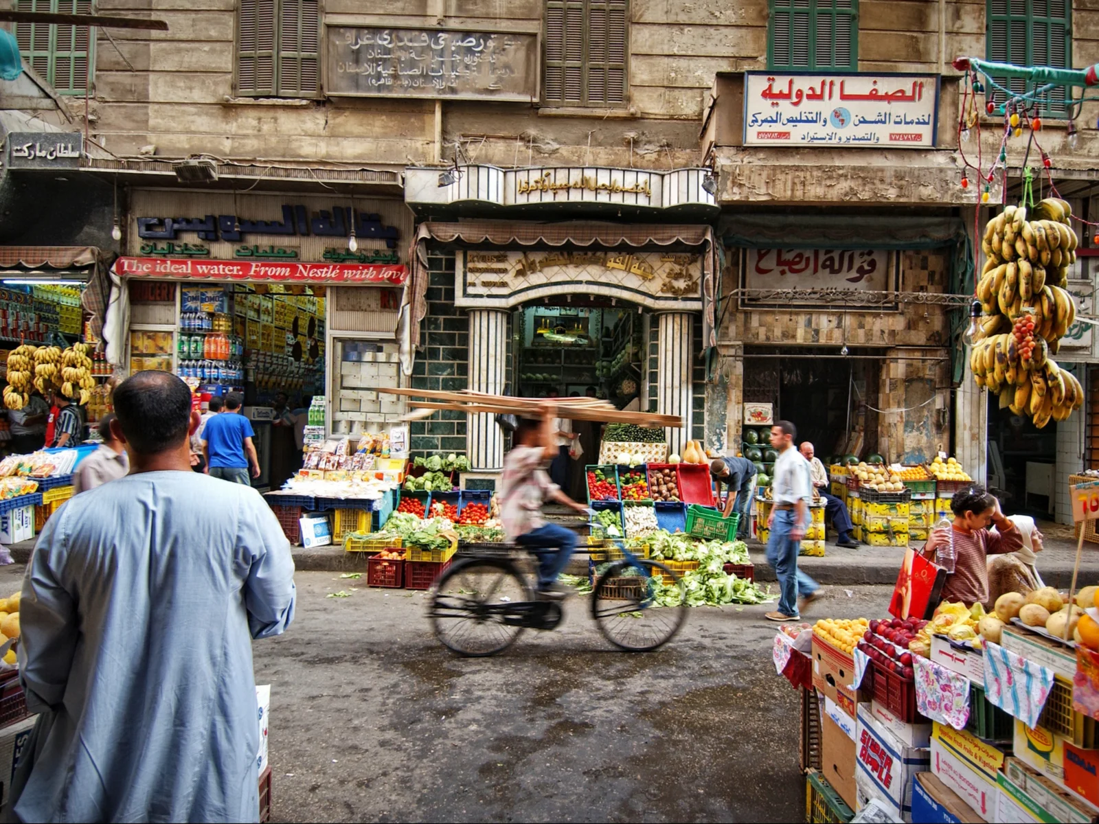 Cairo, EGYPT - May 2015: Store fruits and vegetables on a street in Cairo for a piece titled Is Egypt Safe to Visit?