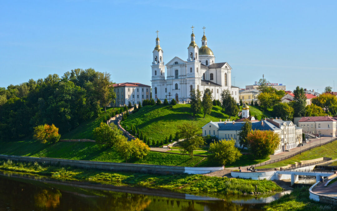 Is Belarus Safe To Visit In 2024 Safety Concerns   Shutterstock 1488835712 1080x675 