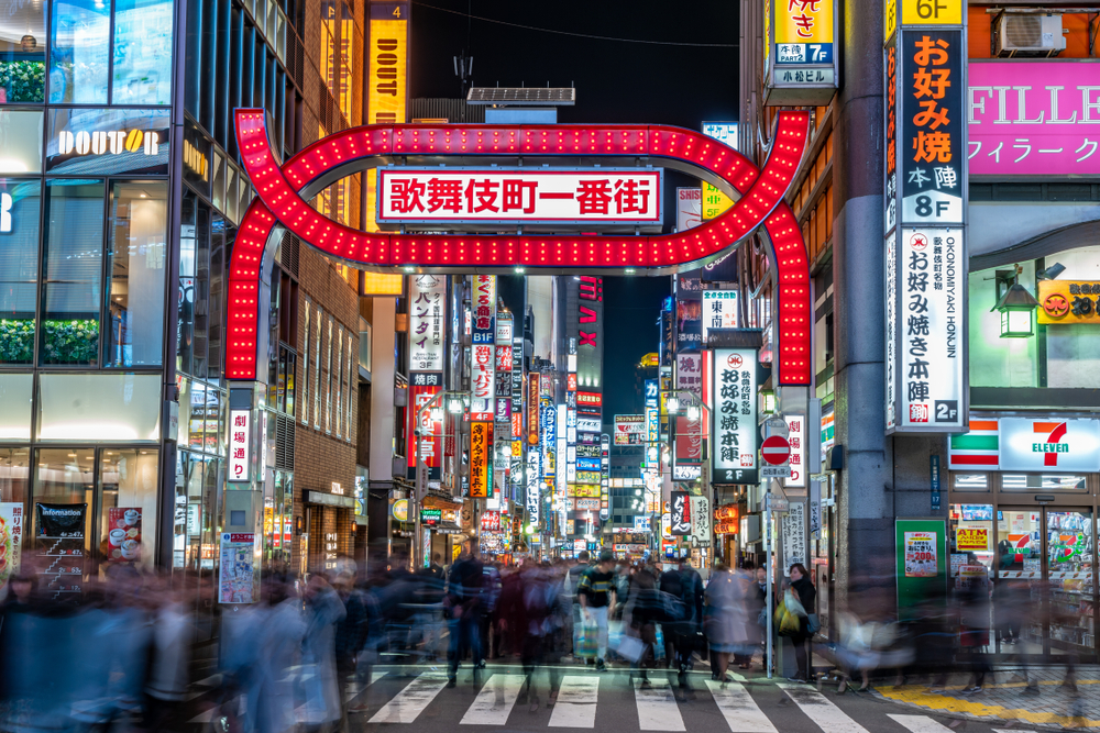 Entrance to the Kabukicho area and the red light district, one of the worst areas to avoid in Tokyo