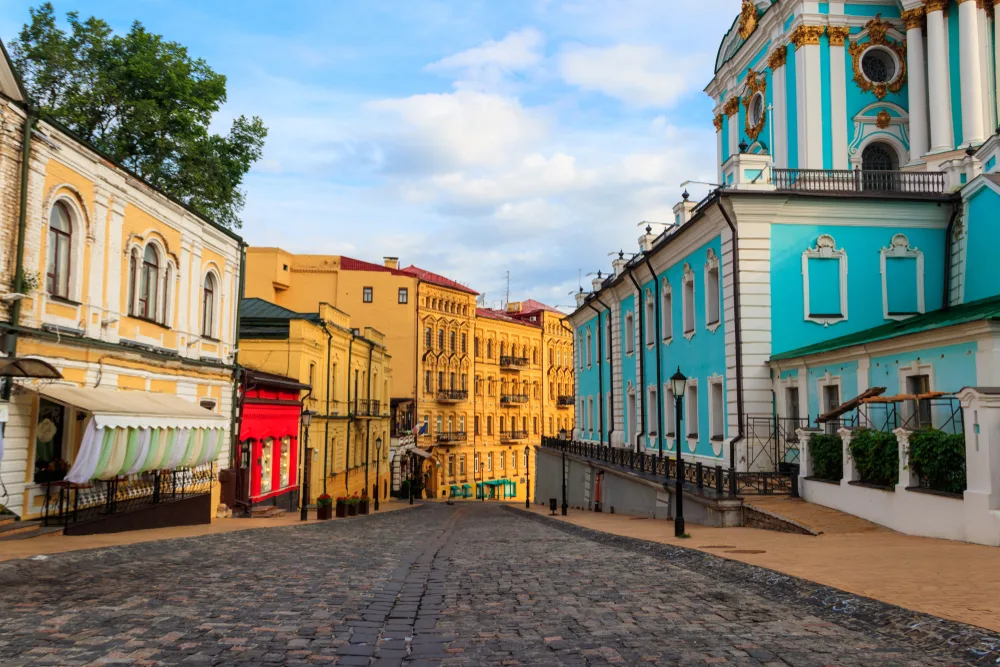 Beautiful street in Kiev pictured on a slow day with nobody on the stone walkway