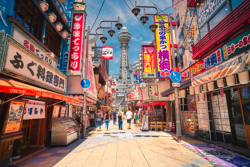 To illustrate some of the more dangerous neighborhoods in Japan, a photo of the Tsutenkaku tower is seen in the middle of the Shinsekai District