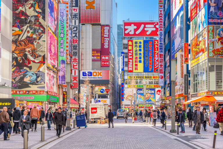 Is Tokyo Safe To Visit In 2024 Safety Concerns   Shutterstock 598301423 768x512 