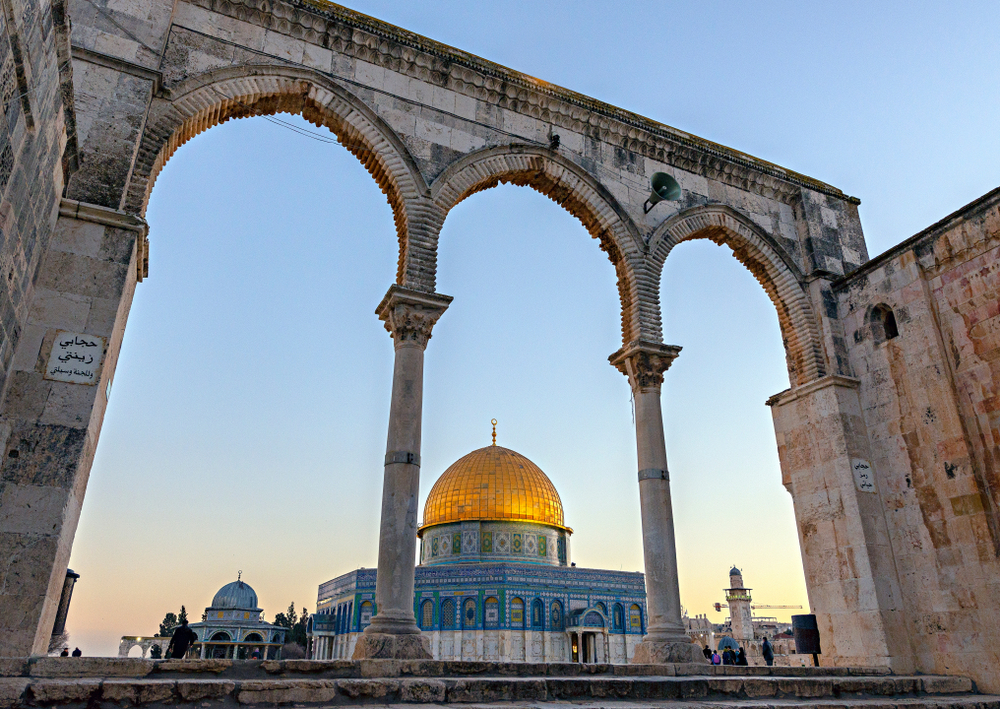 Golden dome of the rock in Jerusalem